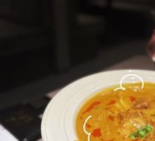 Signature Curry Beef Brisket