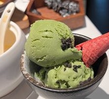 Pu'er Tea Ice Cream