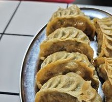 Pan-fried Dumplings