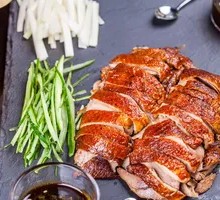 Peking Duck