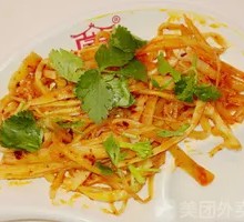 Cold-Mixed Bamboo Shoot Strips