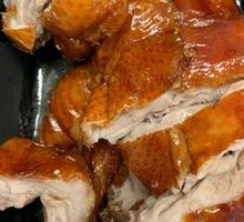 Yunnan Roast Duck with Crispy Skin
