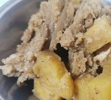 Steamed Pork with Rice Flour