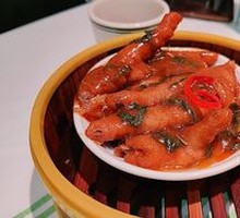 Steamed Chicken Feet with Perilla