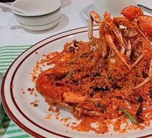 Bifengtang Stir-Fried Crab