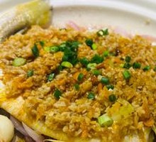 Golden Sauce Baked Yellow Croaker in Clay Pot