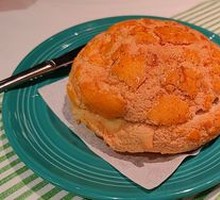 Truffle Pineapple Bun