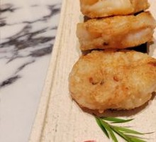 Zhanjiang Fried Shrimp Cake