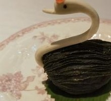 Black Swan Durian Pastry