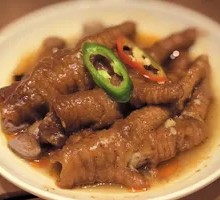 Purple Gold Braised Chicken Feet