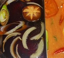 Signature Sukiyaki Hot Pot