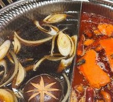 Spicy Hot Pot