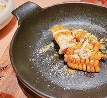 Mexican Grilled Corn