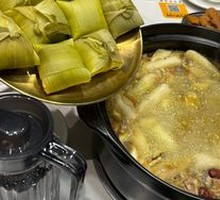 Chicken and Mushroom Hot Pot