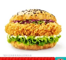 Sichuan Peppercorn Chicken Burger