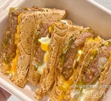 Angus Sliding Egg Spicy Cheese Toast