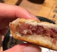 Freshly Baked Yunnan Ham Pastry