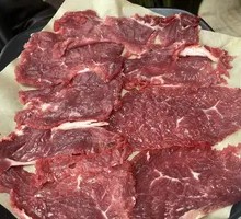 Premium Freshly Sliced Beef