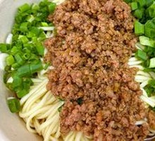 Sichuan Classic Mixed Meat Sauce Noodles