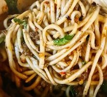 Zigong Fresh Chili Beef Noodles