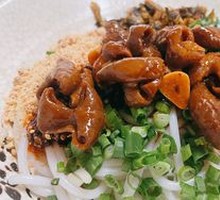Stewed Intestine Rice Noodles