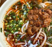 Braised Pork Soup with Rice Noodles