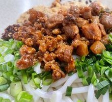 Braised Pork Noodle Soup