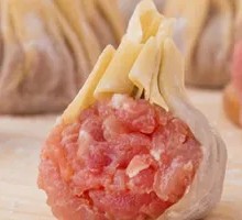 Fresh Chicken Wonton