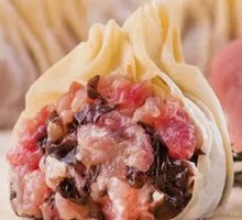 Seaweed and Pork Dumplings