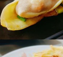 Salted Egg Dumplings