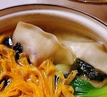 Fresh Herb and Pork Dumplings