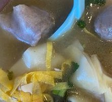 Salted Egg and Beef Dumplings