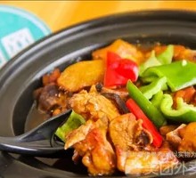 Braised Chicken Rice with Rice