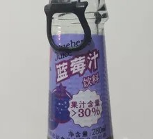 Blueberry Juice