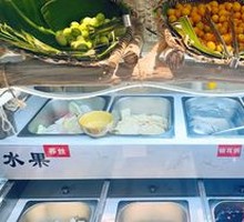 More Than Ten Desserts Buffet