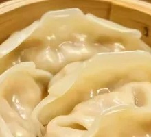 Mushroom Pork Three Delicacies Steamed Dumplings
