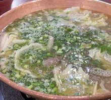 Stir-Fried Beef with Fire Pot