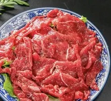 Small Yellow Cattle Beef