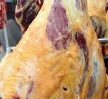 Fresh Sliced Yellow Beef