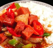 Braised Beef Rice Bowl