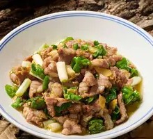 Spicy Stir-fried Wild Boar Pork
