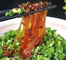 Leek-Scented Purple Sweet Potato Noodles