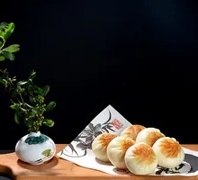 Hui Guan Pan-Fried Dumplings