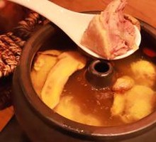 Classic Original Steam Pot Chicken