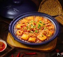 Garlic Ham Braised Tofu