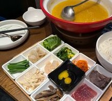 Yunnan Crossing-the-bridge Rice Noodles