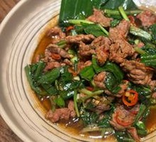 Simao Stir-Fried Beef