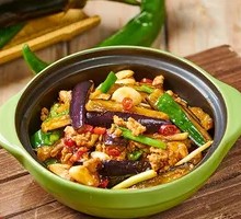 Old Kunming Eggplant Stew