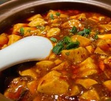 Mapo Tofu
