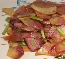 Lijiang Purple Potato